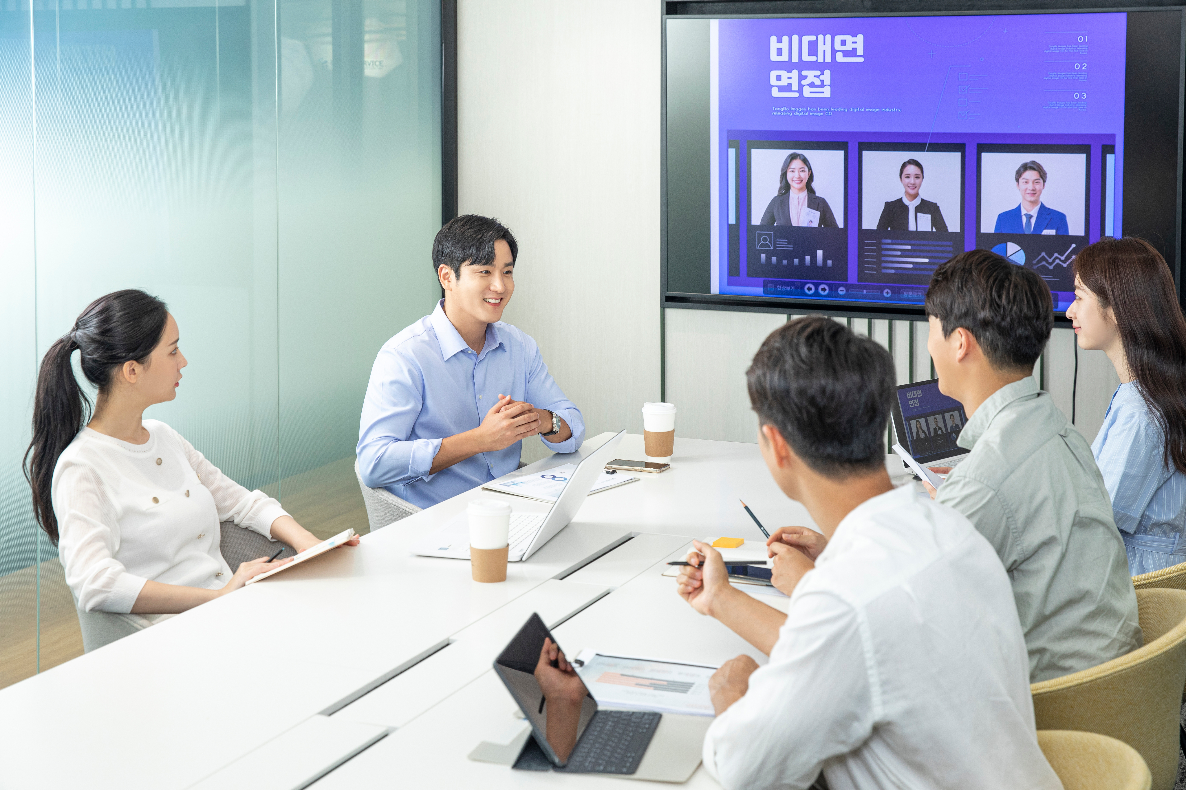델리온 채용 정보 이미지